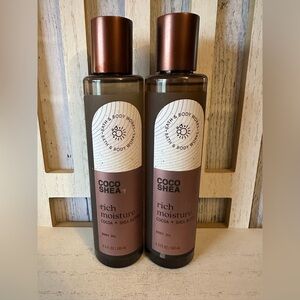 Bath & Body Works COCO SHEA Moisture Cocoa Shea Butter Body Oil 6.3oz NEW Set X2